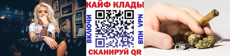 Меф мяу мяу Дигора