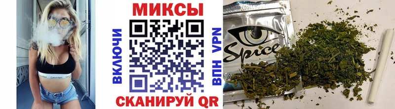 БУТИРАТ бутик Дигора