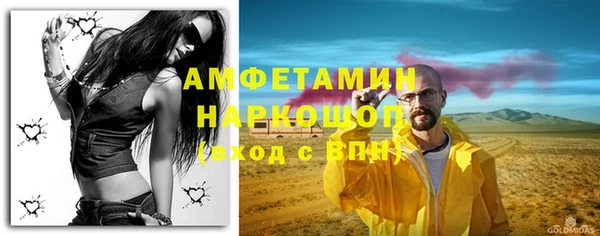 марки lsd Гусиноозёрск