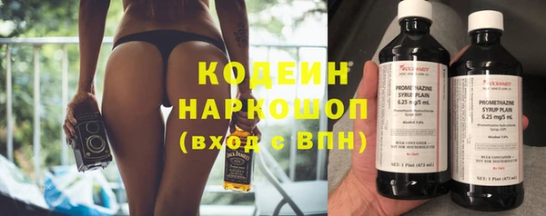 марки lsd Гусиноозёрск