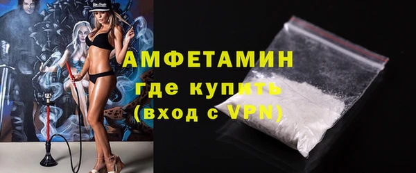 круглые Горняк