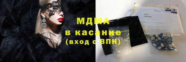 дмт Ветлуга