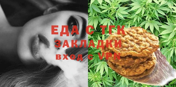 марки lsd Гусиноозёрск
