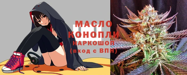 марки lsd Гусиноозёрск