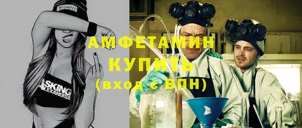 марки lsd Гусиноозёрск