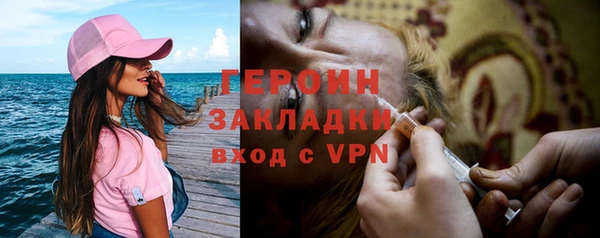 марки lsd Гусиноозёрск