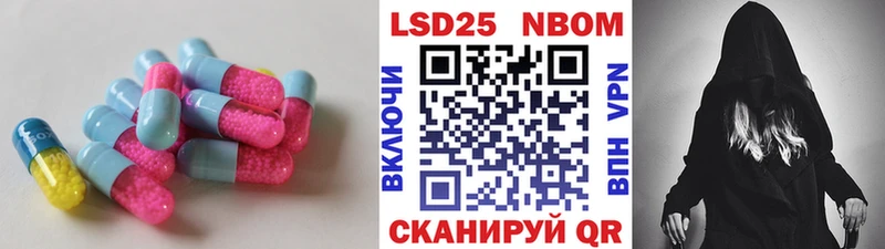 ЛСД экстази кислота  купить  цена  Дигора 
